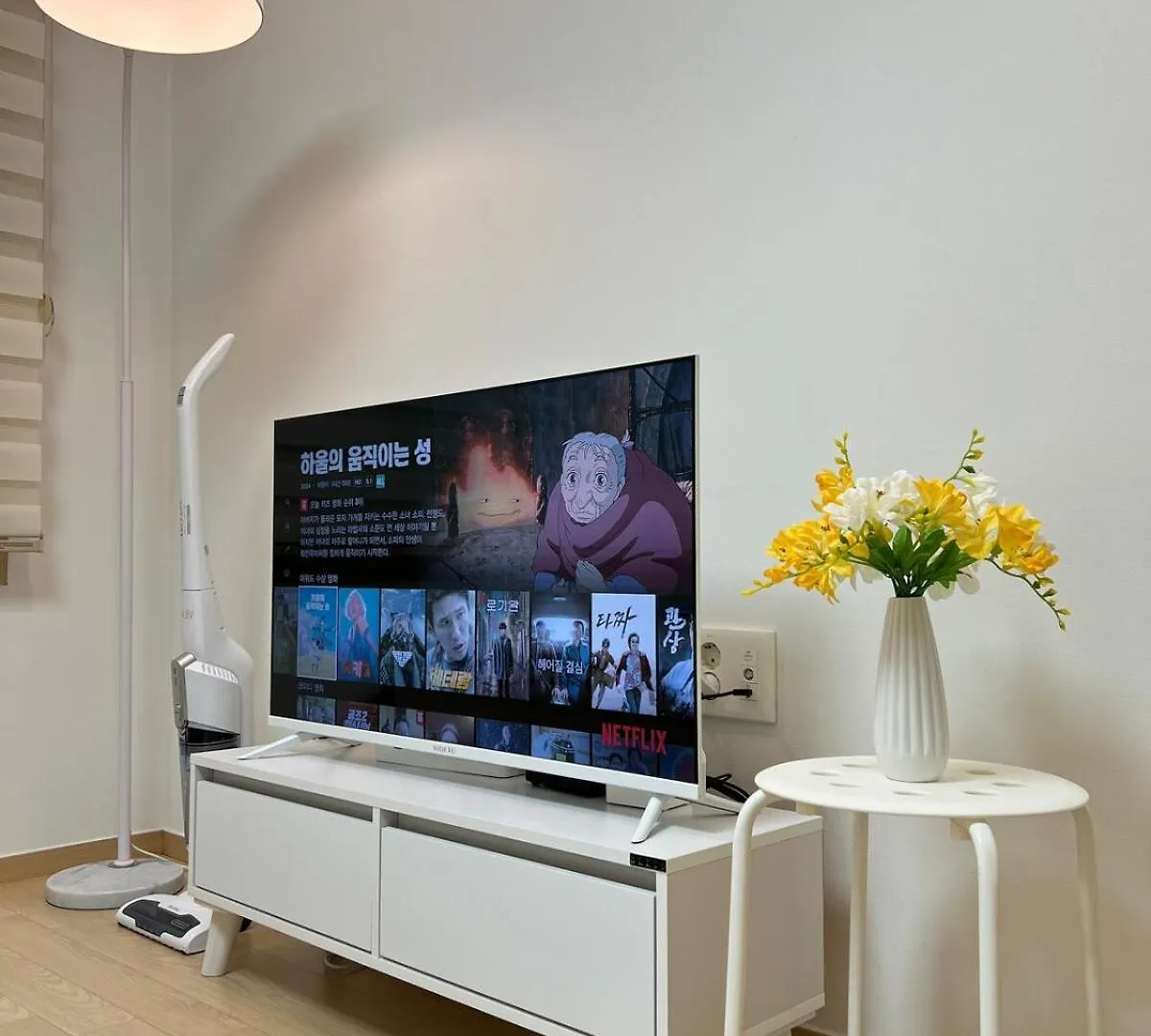 Starlight House Appartement Seoel 0*,